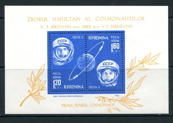 2173-2174/BL 54