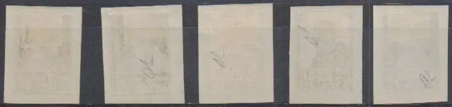 0248-0256*N