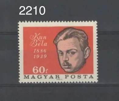 2210 **