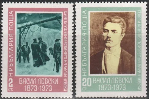 2220-2221