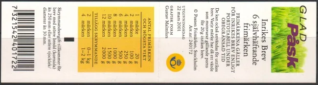 2221-2223 ZZ