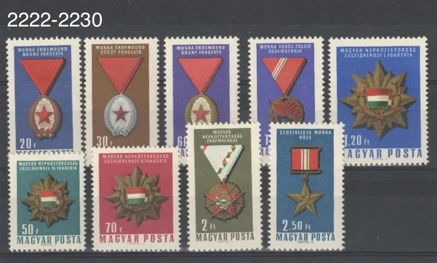 2222 - 2230 **