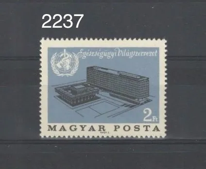 2237 **