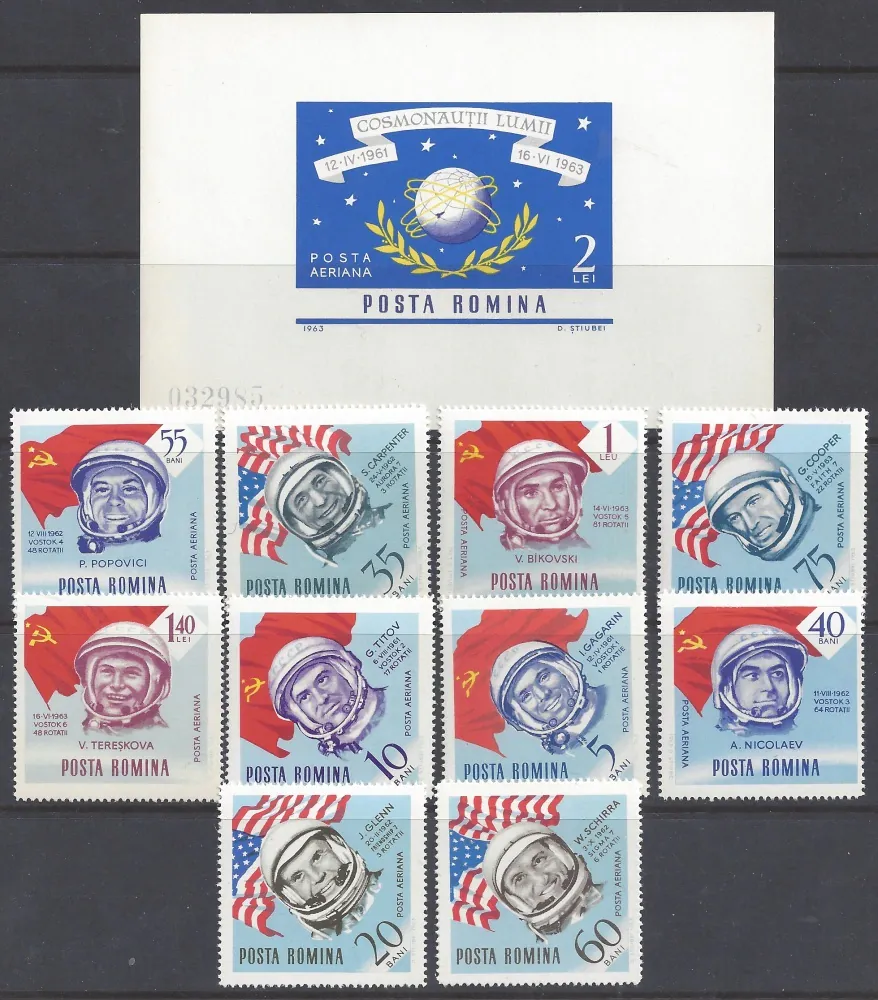 2238-2247/BL56 (2258) Kozmos