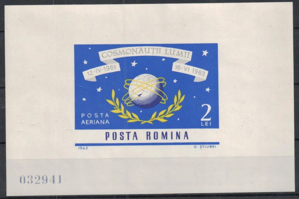 2258 BL 56