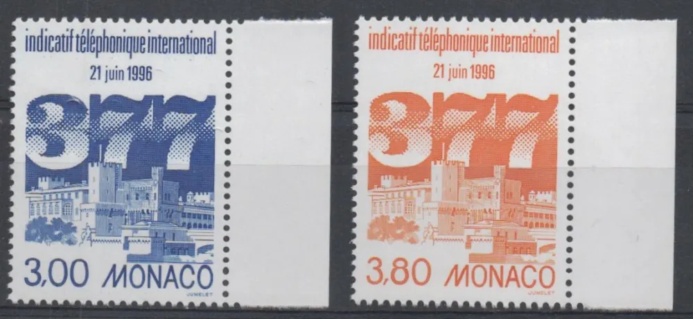 2300-2301