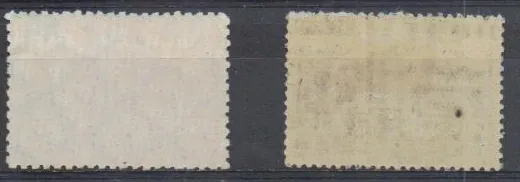 0392-0393 A
