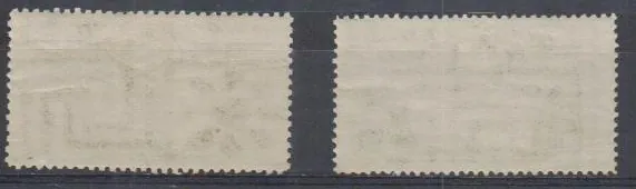 0298-0299 E
