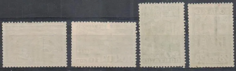0379-0382