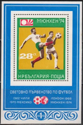 2308/BL46 Futbal