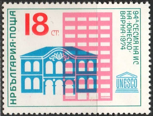 2353
