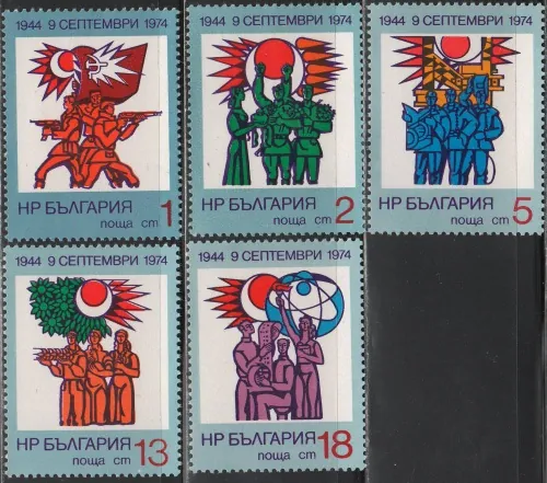 2354-2358