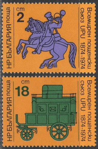 2362-2363