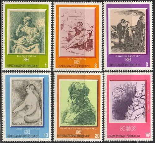 2411-2416