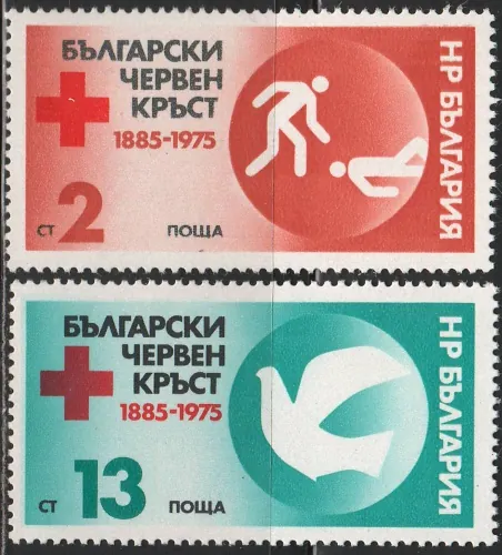 2448-2449