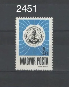 2451 **