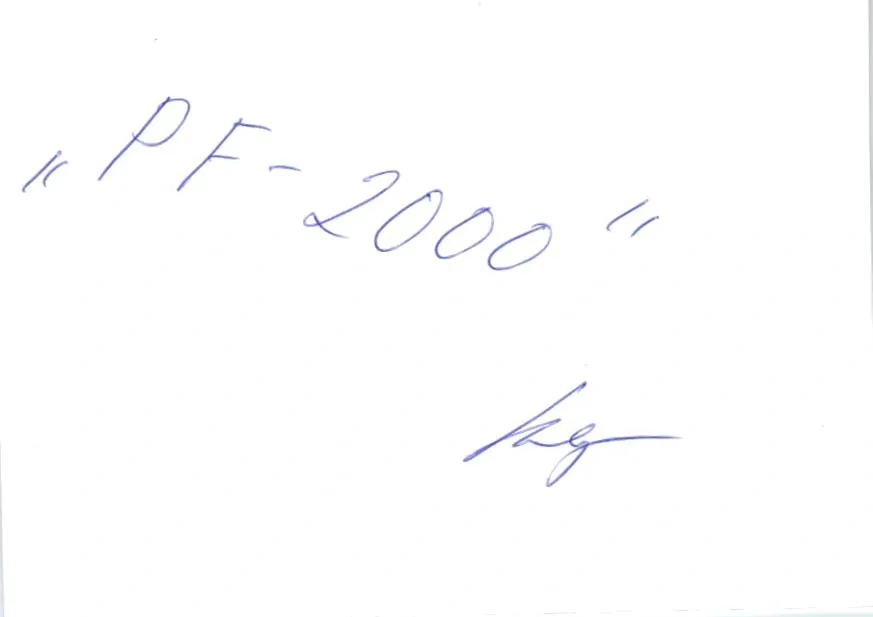 Poštová história