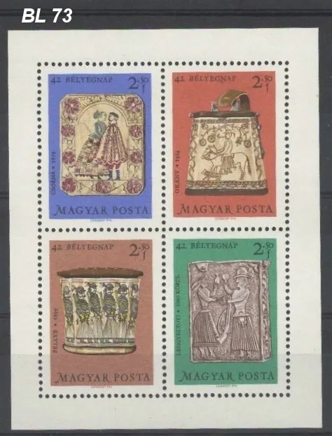 2532-2535 BL 73 A **