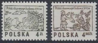 2537-38