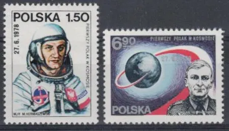 2563-64 Kozmos