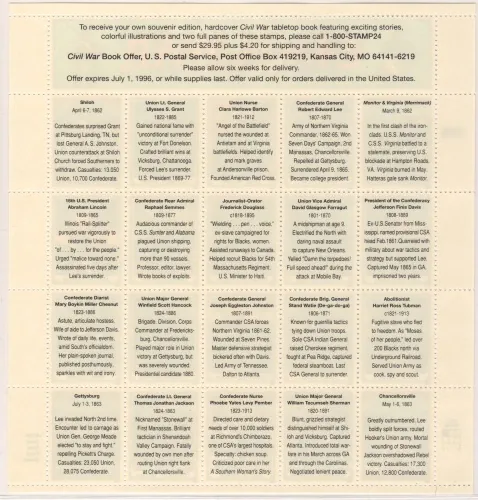 2583-2602 KB