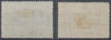 0474-0475 *