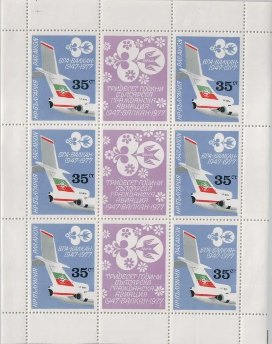2616 KB
