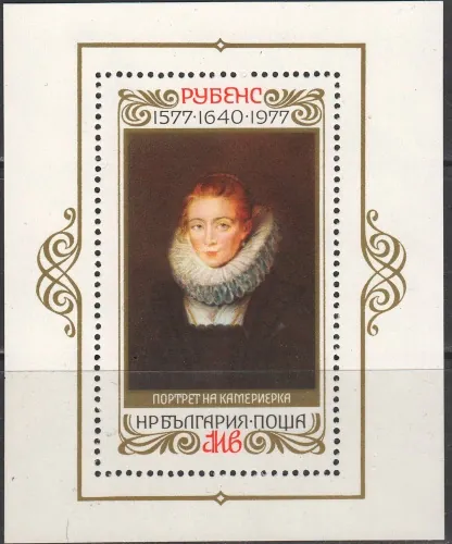 2628/BL73