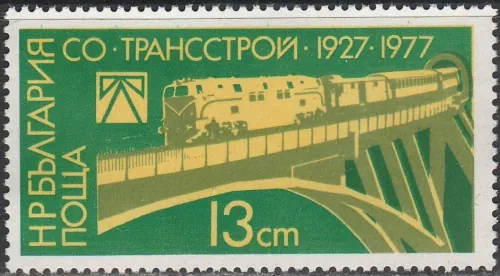 2647