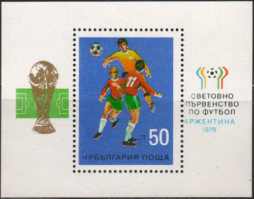 2656/BL74 Futbal