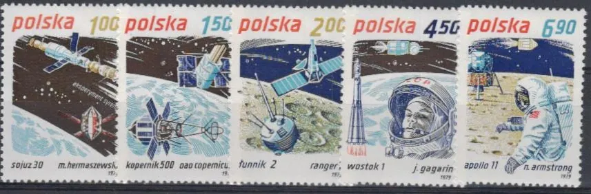 2659-2663 Kozmos