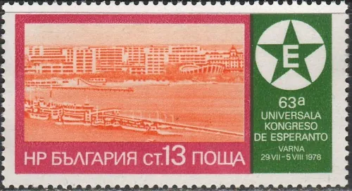 2700