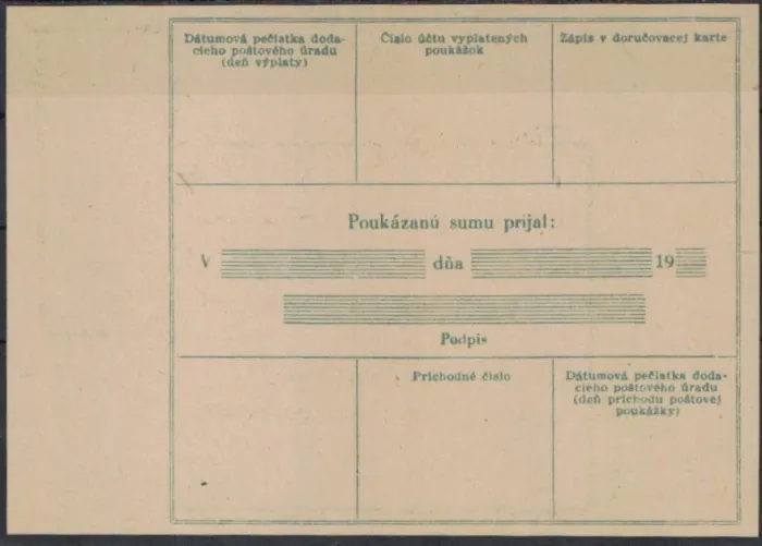PP 1