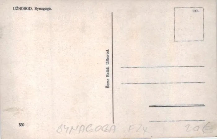 Užhorod synagóga