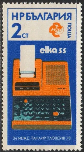 2713