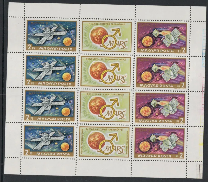 2739-2740 **KB Kozmos