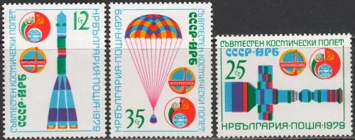 2766-2768 Kozmos