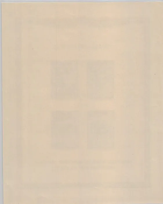 1424-1427/BL13