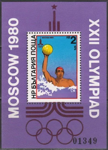 2846/BL98 Šport