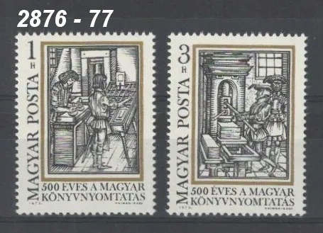 2876 - 2877 **