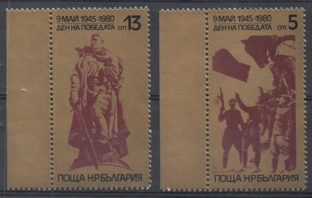 2890-2891