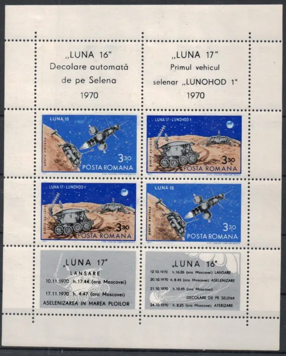 2914-2915/BL 82 Kozmos