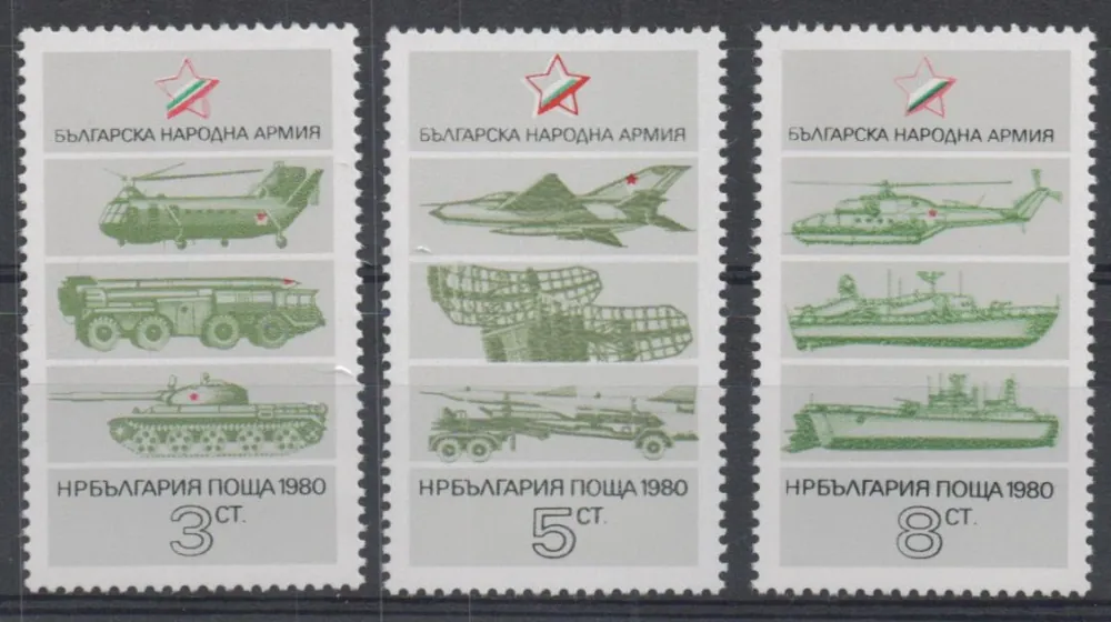 2930-2932