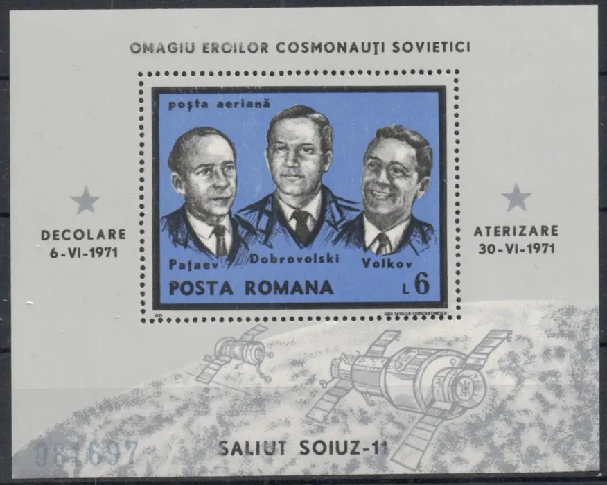 2938/BL85 Kozmos