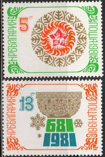2958-2959