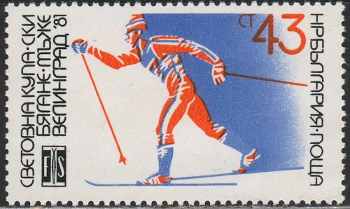 2962 Šport