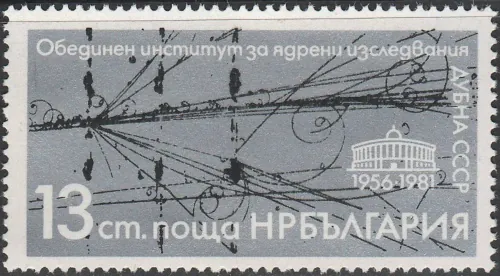 2970