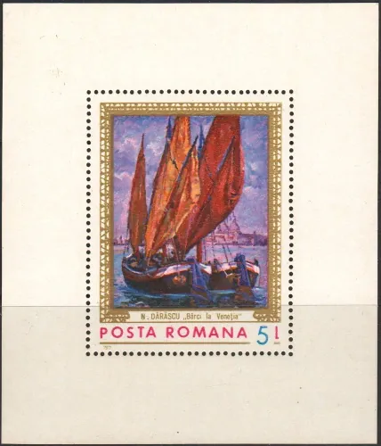 2977/BL90 Lode
