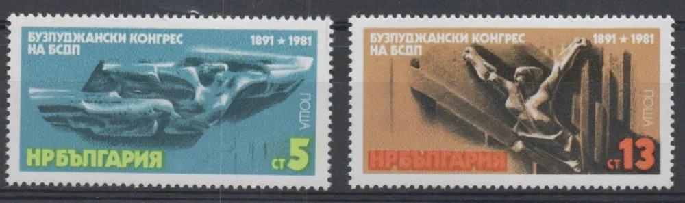 3013-3014