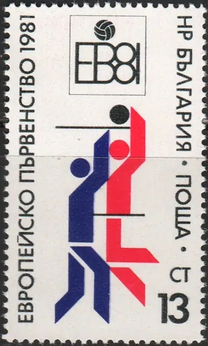 3038 Šport